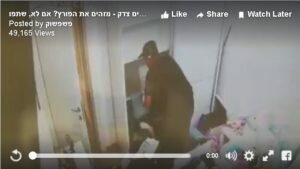Original video post :https://www.facebook.com/pshpeshukshuk/videos/1219132841438796/ burglar